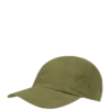 Esprit Cap Aus Baumwolle - Khaki -Guesi Bekleidung Geschaft 6p5koca68d1jac9l951kai2ka8pj2jhi6oq56khp64pkakpo715l6ii68or3chpn9p6kslakal54klab993m2e1o6hi3aeb46hij8c9k69ij6ob375hj6dpn6kp3gcb365gm6o8