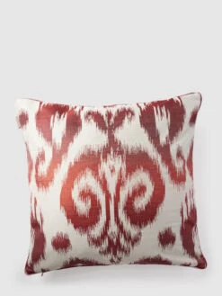 Gant Kissen Mit Allover-Muster - Rot -Guesi Bekleidung Geschaft 9p84mgac8kr4uc1k90rj0j2h6554ui248l654dqd99932j9n8563edql8p6l4ghga4rj0iiia1aj4e2f64o62cpmc8q32dpg6lgjge1k6or30eb26gojed9p6srjcor4corm2p0